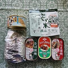 【無料】缶詰　保存用食品