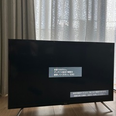 2017年製　32型テレビ　TCL