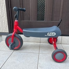d-bike dax アイデス・三輪車