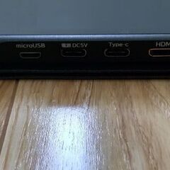 受渡予定者決定 モバイルディスプレイ15.6インチ NB-S156BK