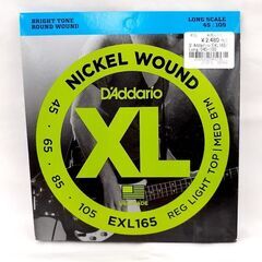 DAddario EXL165 NICKEL WOUND エレキ...