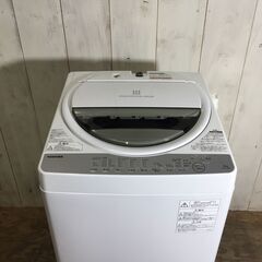 8/30 終 2018年製 東芝 洗濯機 6㎏ AW-6G6 T...