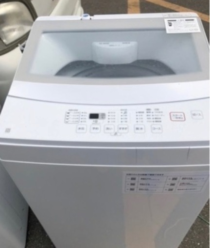2021年式ニトリ6キロ　全自動洗濯機