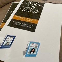 SCAT勉強資料（数学＆語彙）