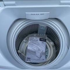【2023年式】アクア　7kg洗濯機　