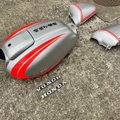 【ネット決済】CB250T 外装