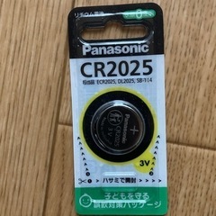 PanasonicCR2025電池