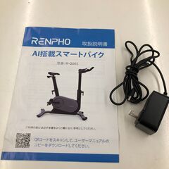 Wa543　　AI搭載スマートバイクRENPHO R-Q002