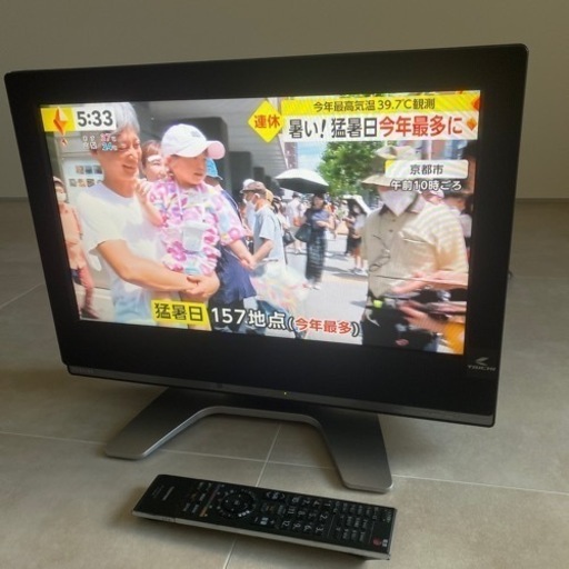 東芝　REGZA 20インチ