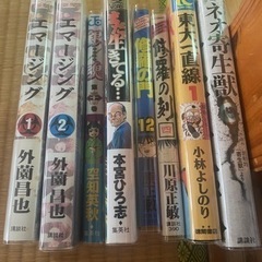 漫画、小説など