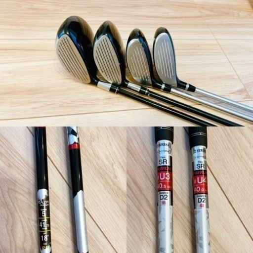 テーラーメイド ダンロップ メンズゴルフ フルセット 14本 初心者 S 右 ゴルフクラブセット テーラーメイド ダンロップ メンズゴルフ フル