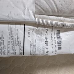 【京都~100km迄配送可】定価68万円 REGALIA Grandeur Optima ダブル ベッドフレーム付