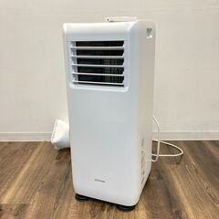 ほぼ新品】工事不要の移動式エアコン・ポータブルクーラー・冷風機 IPA  
