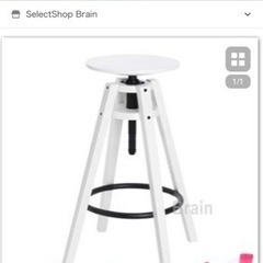 【新品未開封】IKEA スツール2個セット ホワイト BENGT...