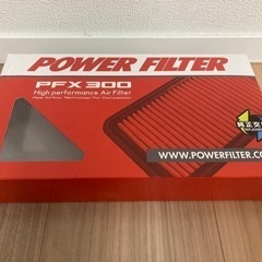 モンスタースポーツ　パワーフィルター PFX300 SD9