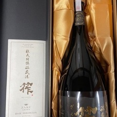 ザク  クラウン