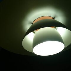 7/17商談中】ルイスポールセン ペンダントライト G2PB-16Z1-1W【愛品