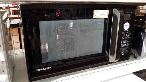 ★ジモティ割あり★ SHARP オーブンレンジ  20年製 動作確認／クリーニング済み YJ305