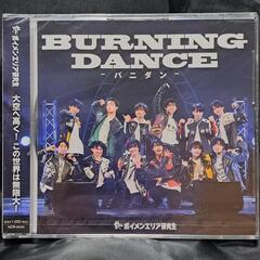 BURNING DANCE-バニダン-（typeC）