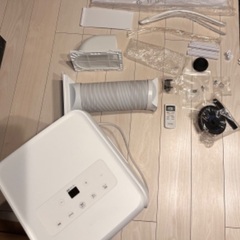 ポータブルクーラー IPA-2221G アイリスオーヤマ ポータブルクーラーIPA-2221G 2021年製 アイリス