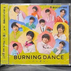 BURNING DANCE-バニダン-（typeA）