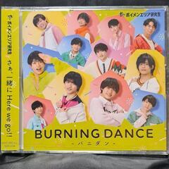 BURNING DANCE-バニダン-（typeA）　　　　②