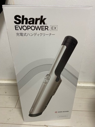 Shark 充電式ハンディークリーナー　新品未使用　WV406JGG CREAM