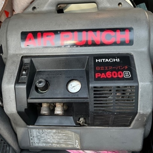HITACHIエアーコンプレッサーPA600B
