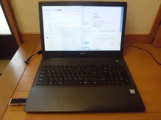 快適　win11PCどうですか？ﾜｰﾄﾞｴｸｾﾙ2016付　ﾏｳｽｺﾝﾋﾟｭｰﾀｰ