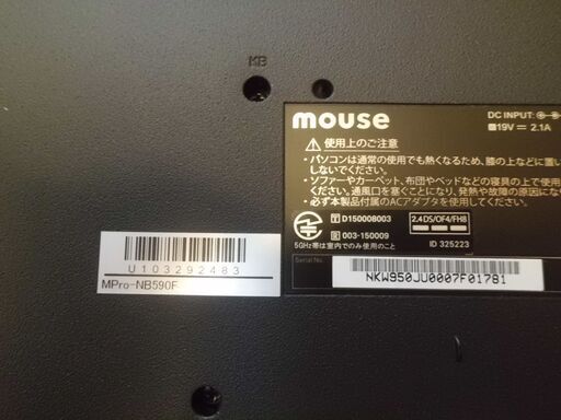 快適 win11PCどうですか？ﾜｰﾄﾞｴｸｾﾙ2019付 ﾏｳｽｺﾝﾋﾟｭｰﾀｰ