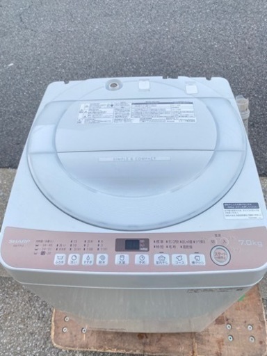 2021年製　SHARP 洗濯機　7kg