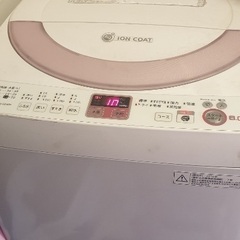ES-GE60N洗濯機売ります