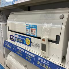 トレファク イオンモール常滑店】2016年製MITSUBISHIのエアコン！半年