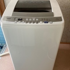 洗濯機　AQUA  7kg 