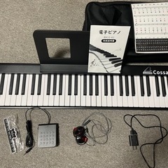 BX-11 電子ピアノ 61鍵盤 折り畳み式 スピーカー 外付け...