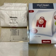 【メーカー公式購入】Miele ミーレ キャット アンド ドッグ ペット用　Compact C2 SDBO 4 Cat & Dog