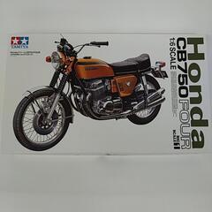 絶版　新品未組立　HONDA　CB750four　1/6