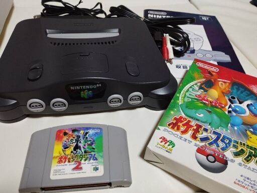 ニンテンドー64本体★色々セット