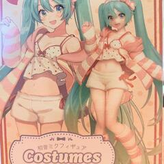 初音ミク　フィギュア　Costumes ルームウェア ver.