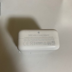 Apple純正30W USB-C 充電器 電源アダプタ アップル