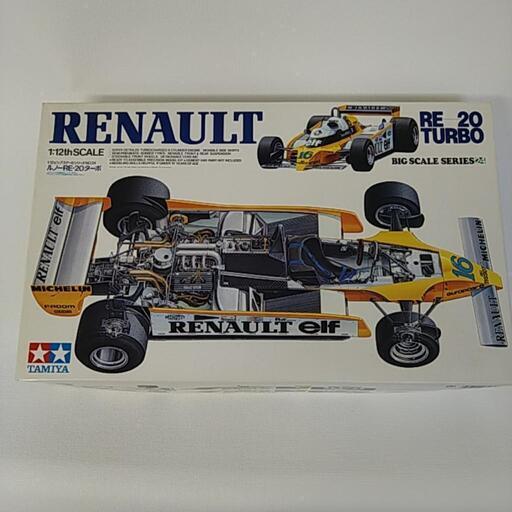 絶版　新品　未組立　ルノーRE20turbo