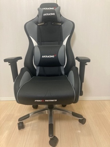 チェア AK Racing Pro-X V2 Gaming Chair Grey