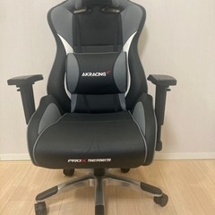 AK Racing Pro-X V2 Gaming Chair ...