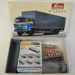 絶版　新品未組立　日野　KFカーゴ　Ｓ46年式 絶版 新品未組立 日野 KFカーゴ S46年式
