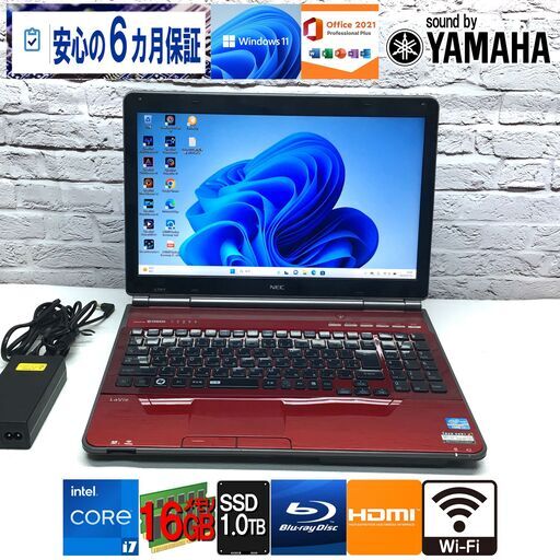 6か月保証☆極美品☆NEC LL750/F【最強 i7-3.1GHz/新品SSD1000GB/新品メモリ16GB】Win11最新/Microsoft Office2021最新/YAMAHAサウンド（管理：07162031）