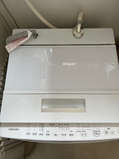 東芝 全自動洗濯機(DDインバーター洗濯機) グランホワイト AW-8D5(W) AW-8D5(W)