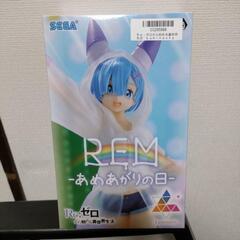 Re:ゼロから始める異世界生活Luminastaフィギュア RE...