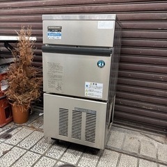 ホシザキ　製氷機　25キロ