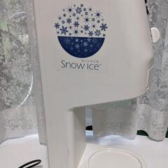 USED Snow ice スノーアイス ふわふわカキ氷