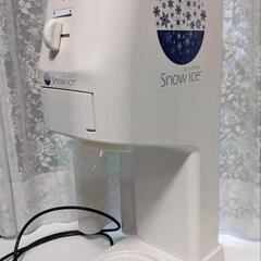 USED Snow ice スノーアイス ふわふわカキ氷